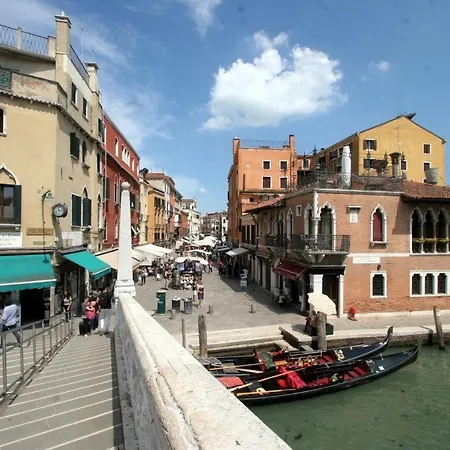 Art Dreams Dimora Casanova ヴェネツィア